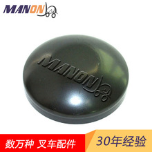 NICHIYU�������S����ɣ��܇����w�����z�w��늙C���m�w���