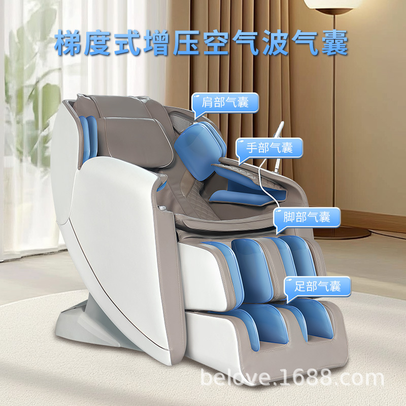 跨境出口按摩椅全身全自动家用豪华多功能按摩椅电动智能源头工厂|undefined
