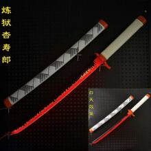 ���֮�аl�⵶ ���z�Ӊ�����݆��cos�����������߱���ľ��δ�_��