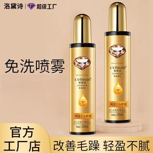 ����Ԋ�o�l���͇��F����ϴ�I�Bˮ����ë������^�l���l��S�����l
