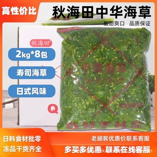 �ﺣ�����A����2kg��˾����ɳ��ȹ����ɳ�������z��ʳǰ��������