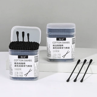 棉签掏耳黑色双头一次性挖耳勺螺旋头棉花棒耳朵棉棒尖头化妆专用