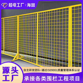 可移动存储设备隔离网车间防护栏工厂快递护栏网铁丝网围栏栅栏