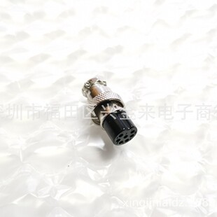 �A���B���� ���ղ��^����GX16�A���mGX16-7оĸ�^ ���ٺ��ղ��^