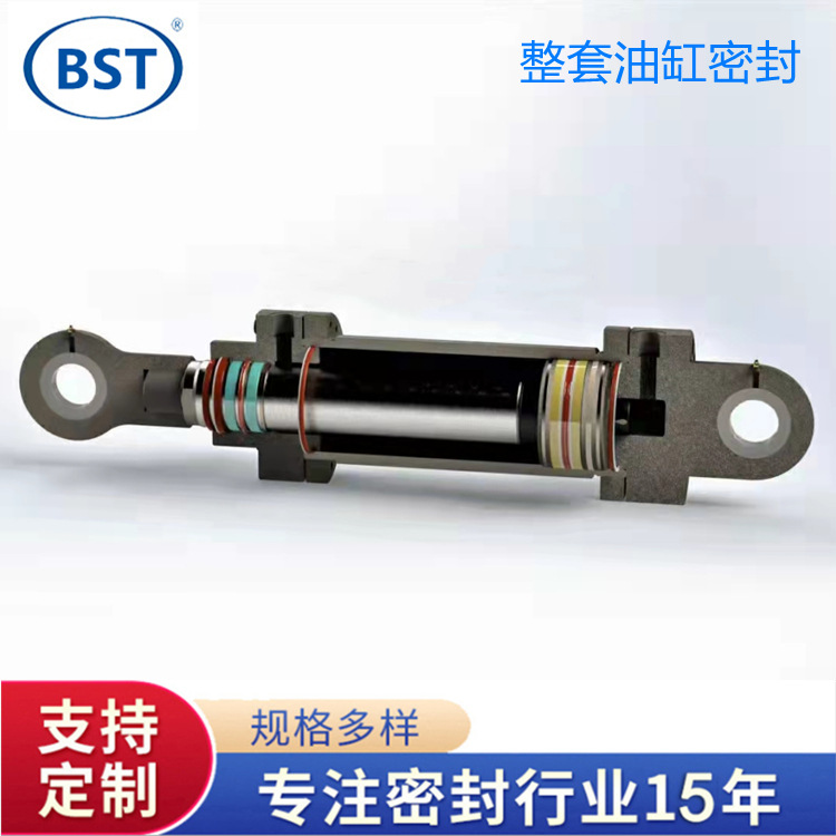 活塞杆和活塞密封件KVK油缸UPI机械密封厂家液压与气动密封件制作