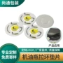 封口易撕发泡pe垫片