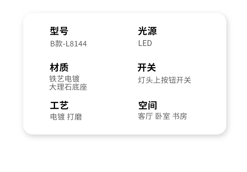 详情---副本_23.jpg