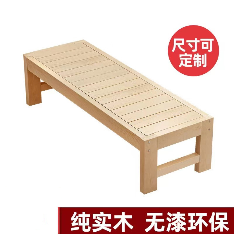 The Bed Can Be Widened and Lengthened. Solid Wood Bed Can Be Customized. Pine Bed Frame. Children's Spliced ​​Bed. Baby Bed. Single Bed. Adults Can Use It