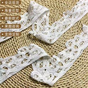 �֓u��߅ �ֹ���߅�l�a ���h�Ǿ��޲����w�ٽz���n���߅�o��