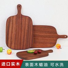 ��̴ľ�˰帨ʳ���в˰����ľ������ţ�Ű���û����ЯС�˰�