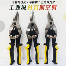 ���ڏ����FƤ�������ռ����P䓰弯�ɵ�����Ǽ��Ӽ��X�۰������