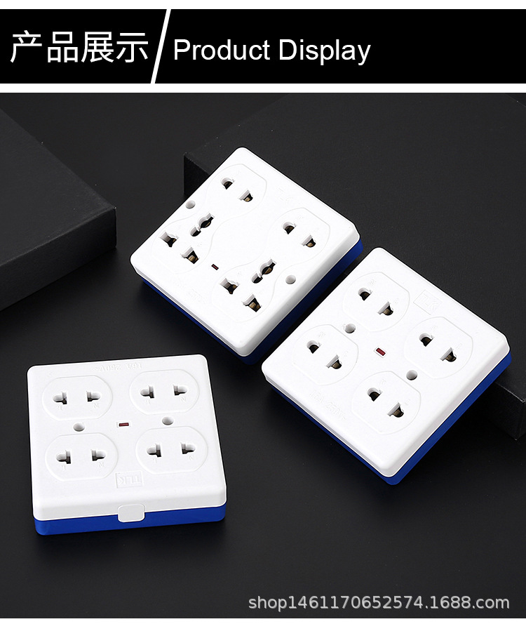 插座详情_10.jpg