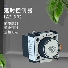 ՚ӕr^LA-DT2/DR2ϵн|՚ӕro|^ͨ는ӕr