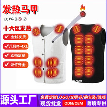 �S�Ҷ���̩�Ͻq늟��R�׶����a�ر�ů�ӟᱳ��USB���V�I�l���޷�