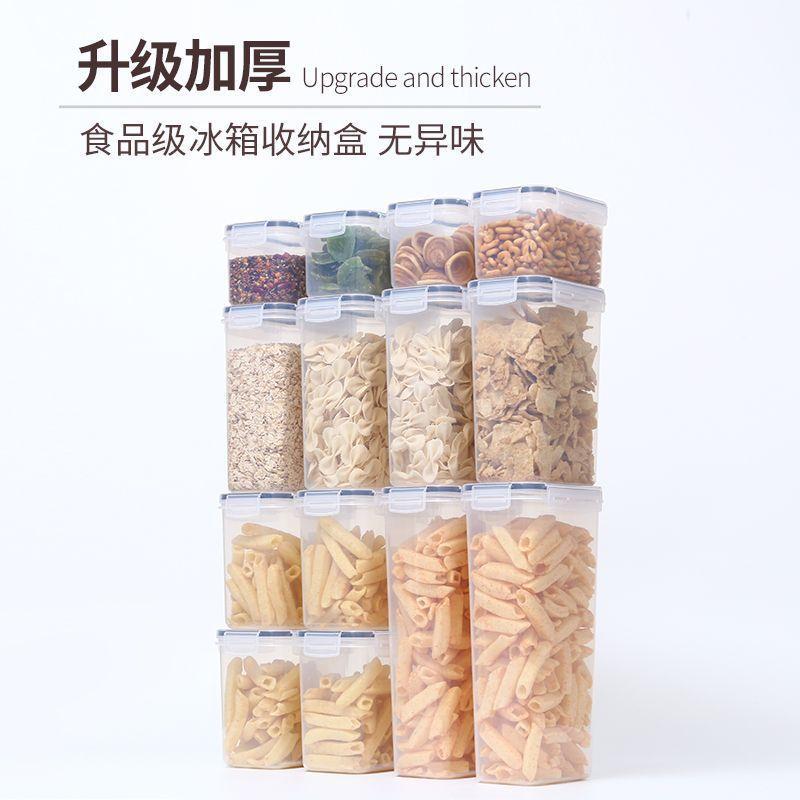 Mayorista caja de preservación de plástico transparente sellado caja de almacenamiento de condimentos de cocina granos a prueba de humedad con cubierta tanque de almacenamiento