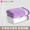 Jie Ya pure cotton towel high-grade violet pattern water uptake Fade household Manufactor wholesale
