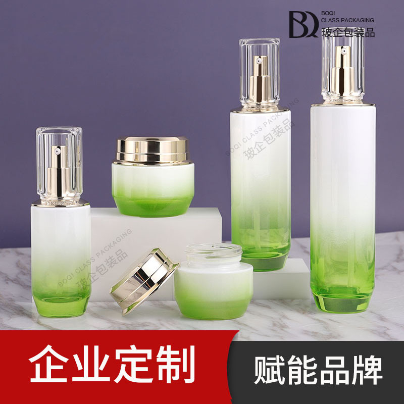新款套装瓶适用于CPB套装瓶亚克力盖120ml40ml精华乳液30g膏霜瓶|ms