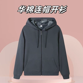 男式T恤;男式卫衣;童T恤