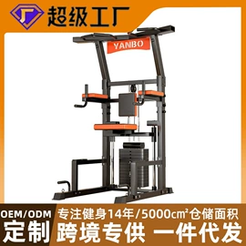 组合健身用品;其他健身器材;健身椅