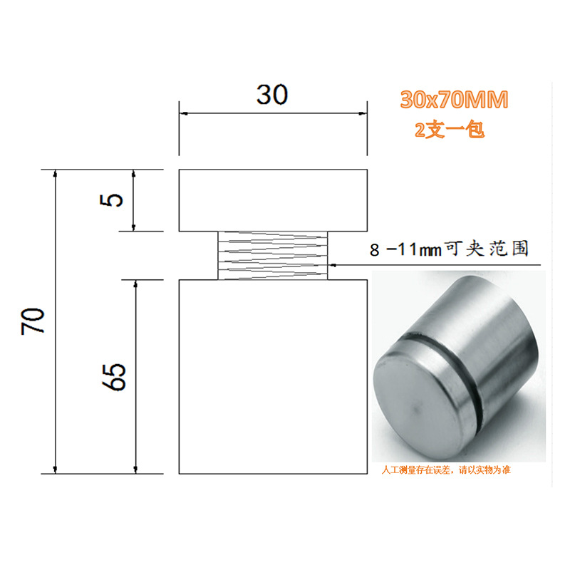 メーカーのステンレス鋼広告釘鋼ミラー釘アクリルネジ装飾カバー平面ガラス固定部品装飾釘