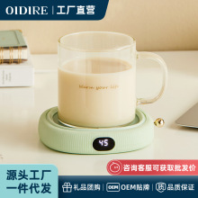 ��OIDIRE�a�ؼӟᱭ�|ůůů��55�������Ԅӱ���ˮ�����{��