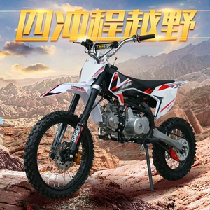 Qeydiyyat Oluna Bilən 125CC K65 Yüksək Spesifikasiyalı Off-Road Motosiklet