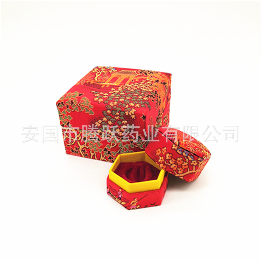 Brocade Gift Box with Acrylic Inner Tray Yellow Red Jewelry Packaging 11cm specifications