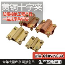 �S�~�ӵ؊A�߽ӵؾ��A��һ�֊Aʮ�֊AU�͊A�ӵذ���䓵ؾ��A�߶�