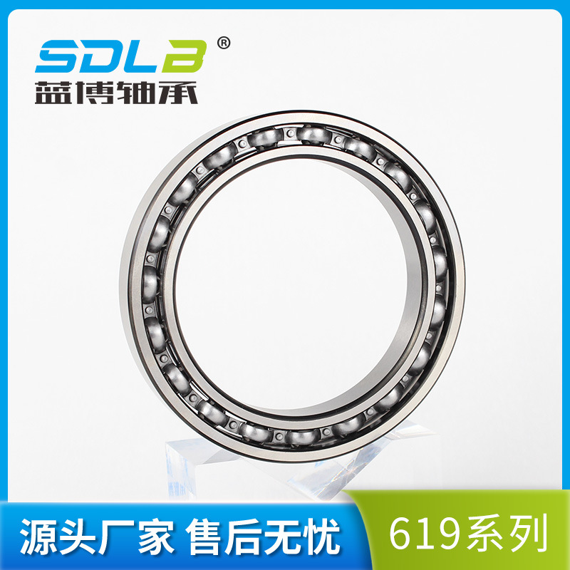 61904-2Z薄壁轴承 蓝博轴承厂家供货 无中间商 型号齐全