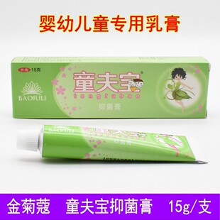 ���ޢͯ�w���־�˪ͯ���ЋD���׃�ͯƤ�w�������x��ҧֹ�W���