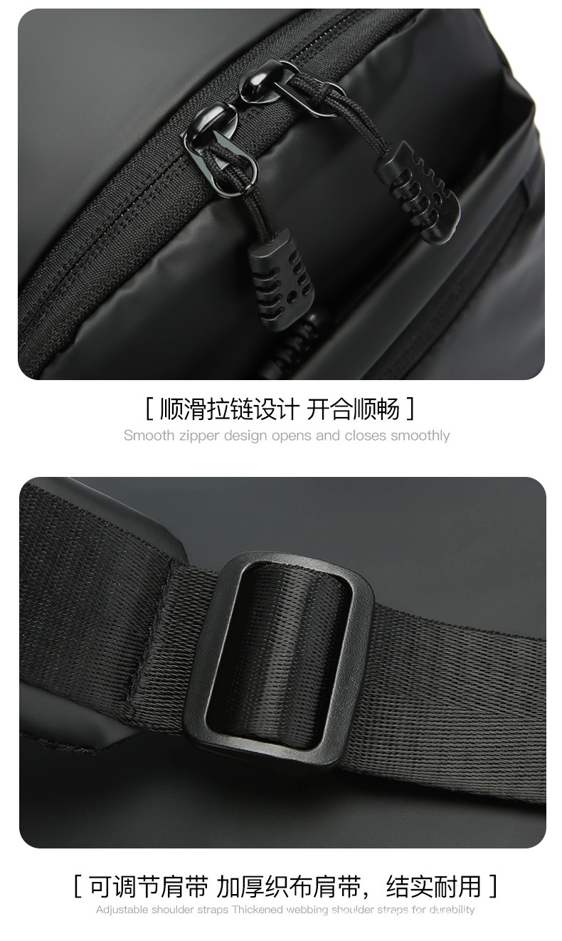 Men's chest bag, crossbody bag, single-shoulder bag, multi-functional large-capacity men's bag, water-resistant chest bag, small bag, cross-border undefined