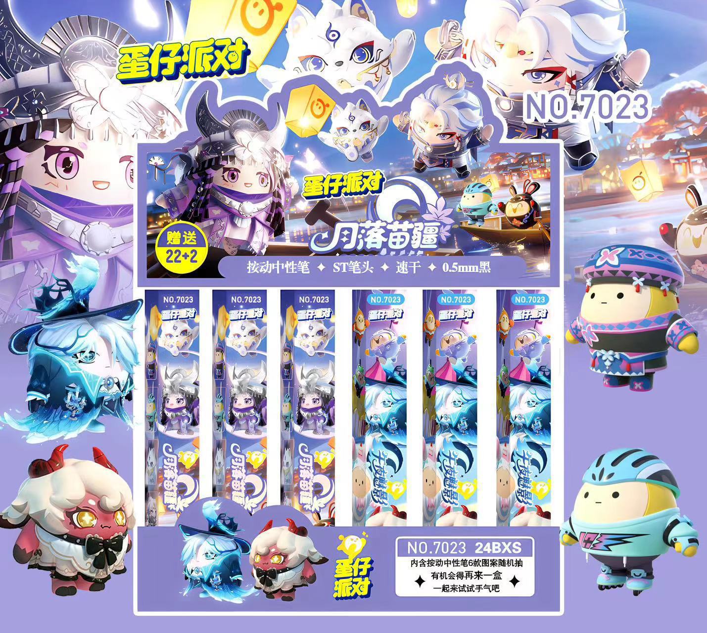 Nuevo Pokémon sorpresa caja ciega lápiz dibujos animados dibujos