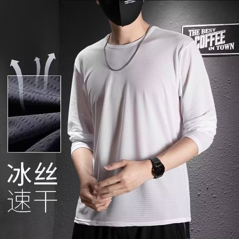 Ice Silk Long-Sleeved T-Shirt for Men in Summer, Thin, Loose, Breathable, Quick-Drying, Ice-Feel, Sun-Protective, Air-Conditioned Top, Outdoor Base Layer Shirt Ice Silk Long-Sleeved T-Shirt for Men in Summer, Thin, Loose, Breathable, Quick-Drying, Ice-Feel, Sun-Protective, Air-Conditioned Top, Outdoor Base Layer Shirt