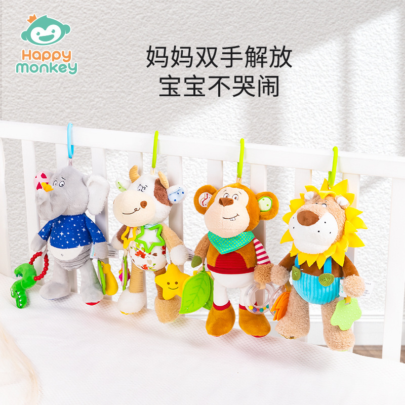 Happy Monkey Infant Stroller Pendant Comfort Doll Bedside Bell Baby Sitting Safety Seat Toy Happy Monkey Infant Stroller Pendant Comfort Doll Bedside Bell Baby Sitting Safety Seat Toy