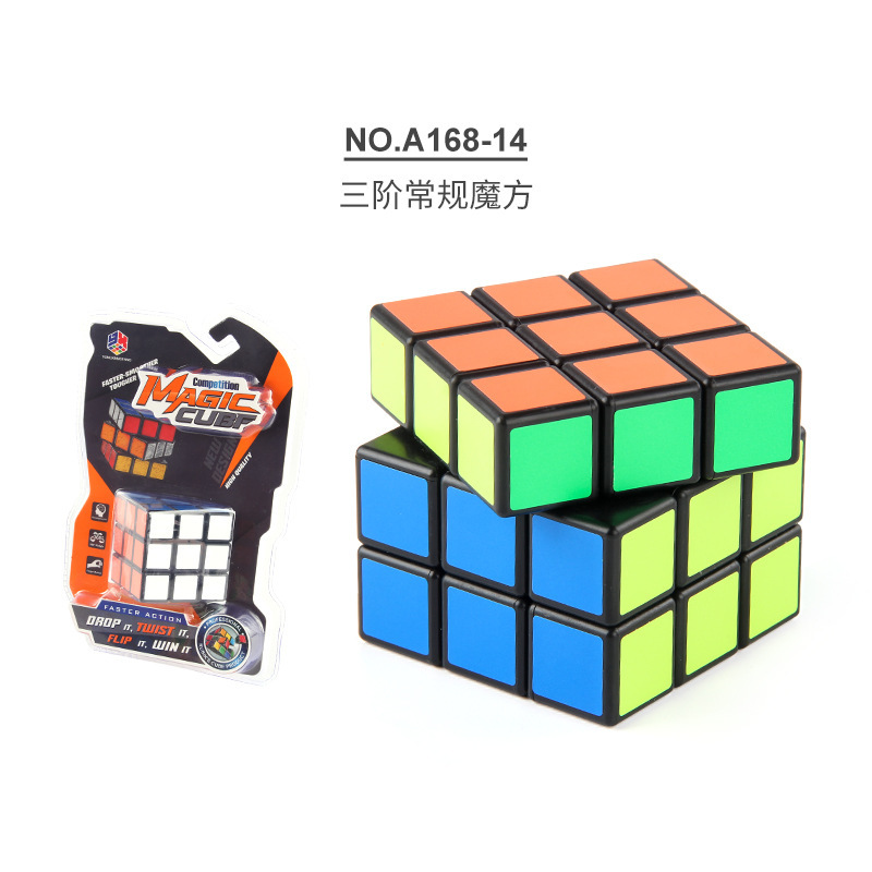 Cinturón de rompecabezas con resorte suave y rotativo, pegatinas negras de cubo Rubik de tercer orden, cubo Rubik liso, mini regla mágica, pequeño conjunto de cubo Rubik.