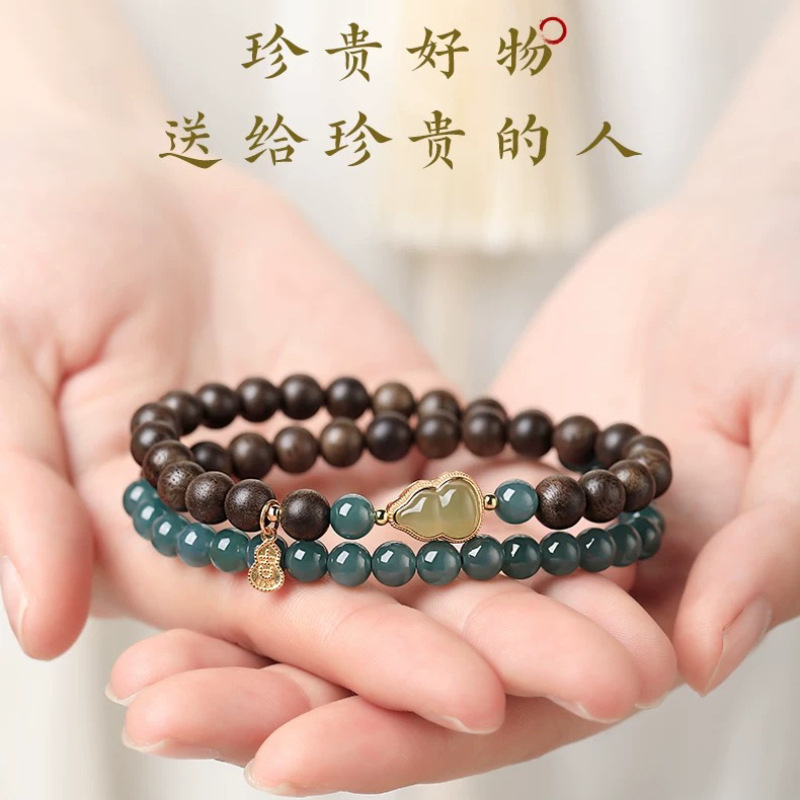 文莱沉香手串女士盘玩天然和田玉串珠双圈手链新中式国风转运珠|undefined