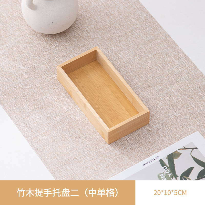 创意九宫格餐具商用火锅店烤肉店牛肉蔬菜拼盘子竹木托盘分格餐盘|undefined