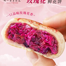 ��һ���������������r���õ����c�خa���e�c����ɫ���