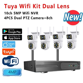 监控摄像机;智能安防监控;其他监控器材