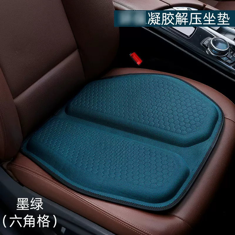 展翔汽车坐垫四季通用凝胶透气舒适亲肤免安装不变形蜂窝坐垫批发