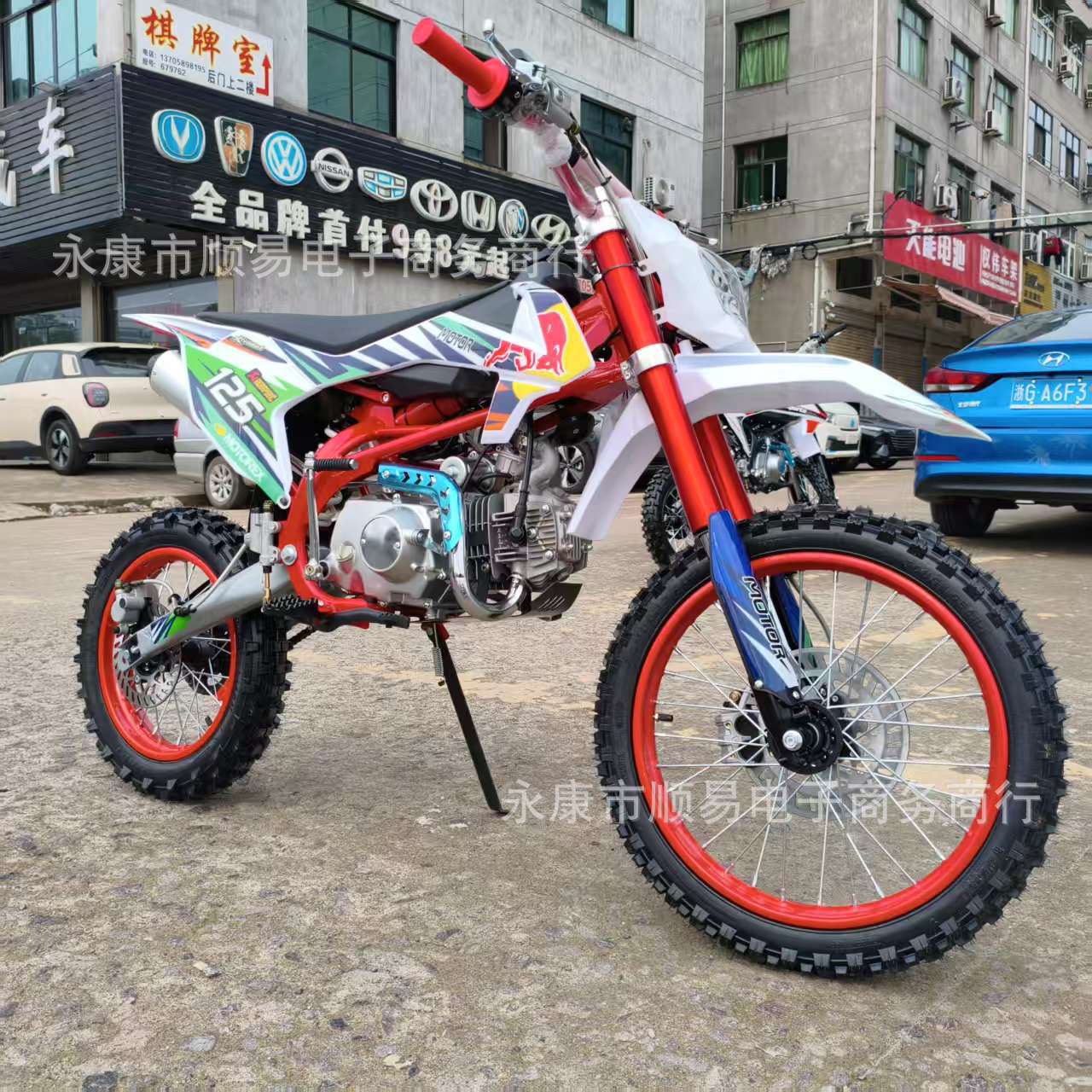 K50 Beginner Stunt Bike Small Dirt Bike Motorcycle with 125Cc Engine Mountain Off-Road Bike K3