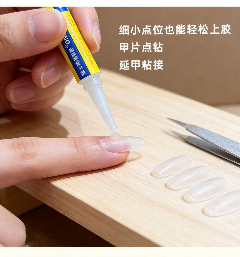 详情_08