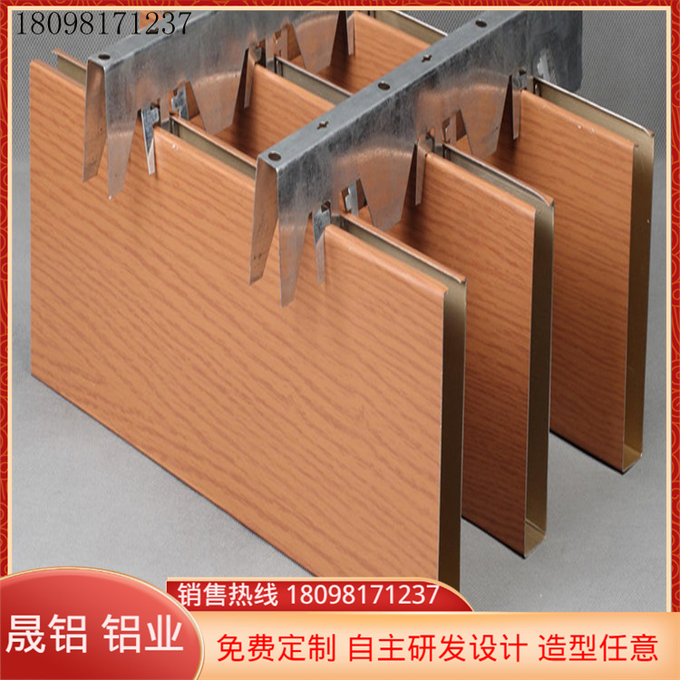 佛山晟铝厂家批发铝格栅天花塑料格栅天花装饰材料铁质网格葡萄架