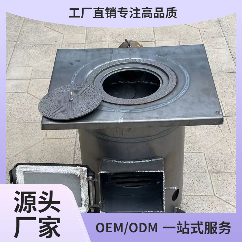 Nueva estufa de gasificación sin humo, horno de gasificación doméstico de carbón y leña, nueva estufa integrada de calefacción y cocina, doble anti-combustión