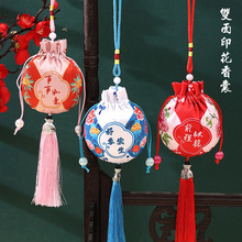 新款香囊成品挂件空袋小香包汽车随身古风汉服荷包礼品挂件福袋