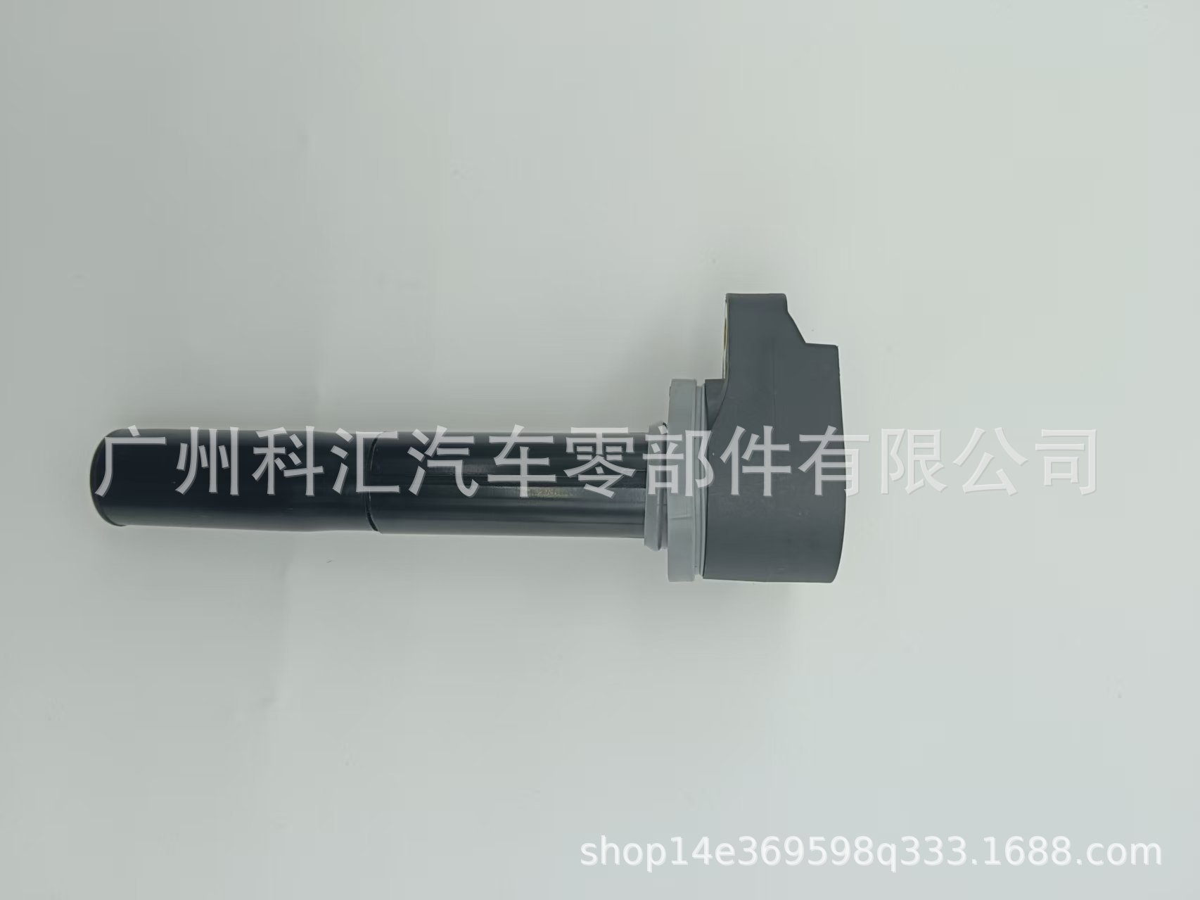 Manufacturer Supplies Ignition Coil 19005251 8m0039809 12582000 for Mercury Marine/Indian Tata