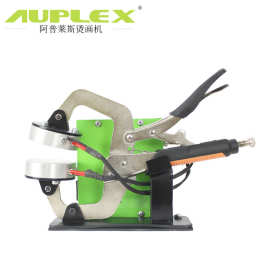 Pliers Rosin Press钳子松香机热转印机 上下发热设备烫画机迷你