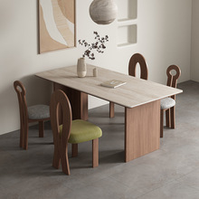 法式复古大小户型餐桌椅组合进口洞石岩板胡桃色长方形设计师餐桌