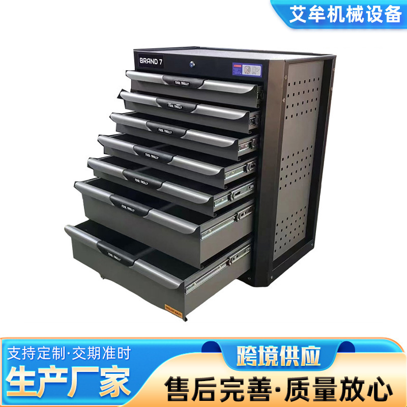 ツールカートヘビーデューティメンテナンスツールカート多機能カーツール収納キャビネット|undefined