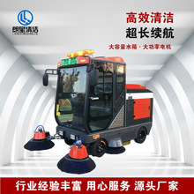 늄Ӓߵ܇܇SI{ʽhl܇ˮ܇mߵؙC